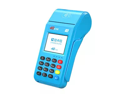 惠东拉卡拉传统大POS机